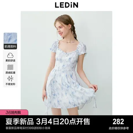 乐町满天星碎花飘带裙24年夏季新款度假风方领裙遮肉贝壳袖连衣裙图片