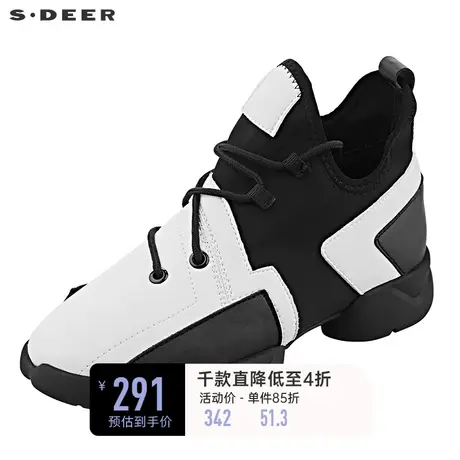 sdeer圣迪奥个性潮流撞色拼接创意裁剪运动鞋S19383933图片