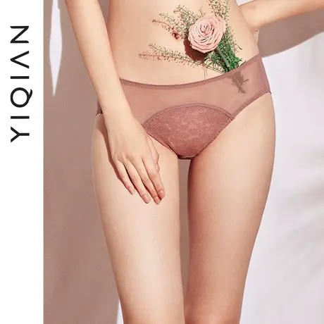 怡倩【恋影集】碎花蕾丝内裤女夏季薄款纯棉档性感女士中腰三角裤图片