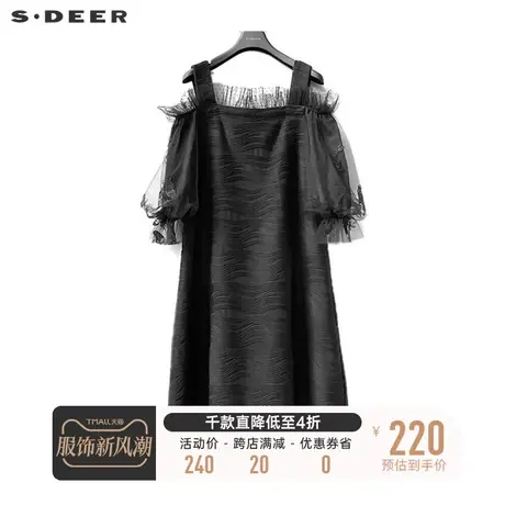 sdeer圣迪奥女装复古波点网纱纹理背带连衣裙S222Z1271图片