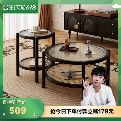 【迷瞪直播间】全友129038摩尔法式复古高矮圆茶几组合沙发边几柜图片