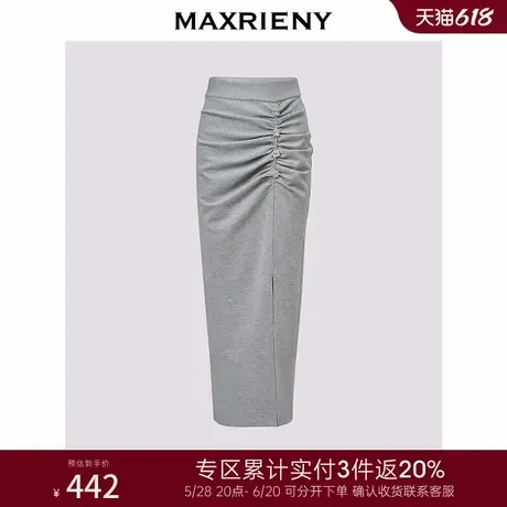 [3件8折]MAXRIENY小众设计感半身裙褶皱开叉高腰包臀裙显瘦图片