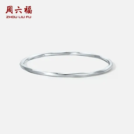 周六福PT950铂金手镯女亮面莫比乌斯环闭口手镯简约精致618礼物图片
