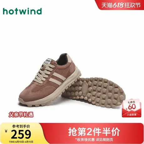 热风秋季新款男士时尚休闲鞋复古潮流德训鞋百搭阿甘鞋慢跑鞋图片