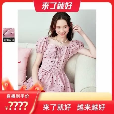 【来了就好】乐町绑带设计方领连衣裙粉色树莓法式抽绳显瘦连衣裙图片
