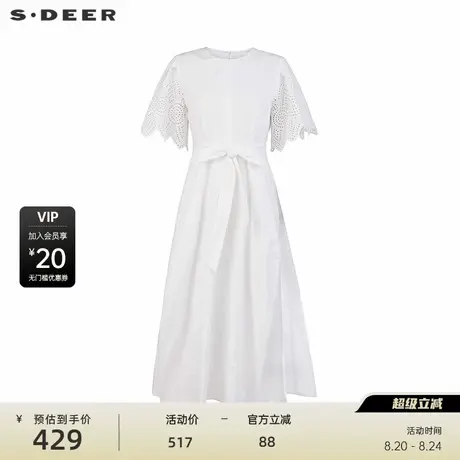 sdeer圣迪奥女装25年新品时尚圆领绣花收腰喇叭袖连衣裙S252Z12A3图片