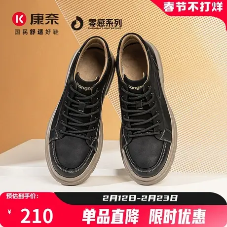 零感系列康奈男鞋冬季时尚休闲皮鞋高帮工装鞋加绒保暖鞋图片