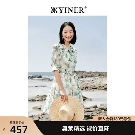 YINER音儿女装2022夏季小众设计娃娃领连衣裙别致惊艳裙图片