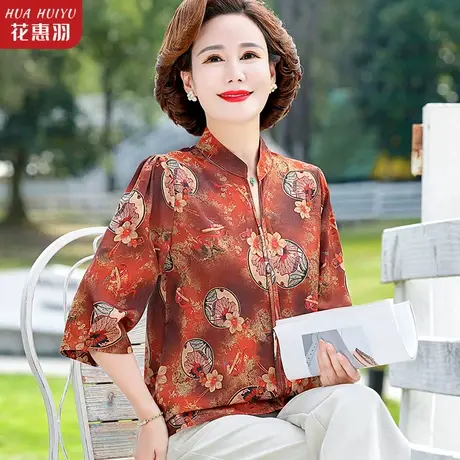 妈妈春装新款衬衫洋气小衫2023新款中老年人女夏装中袖t恤上衣服商品大图