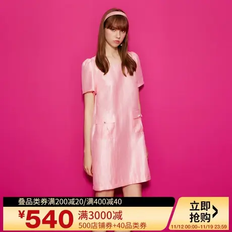 Juicy Couture橘滋23新款香槟气泡logo珍珠扣连衣裙图片