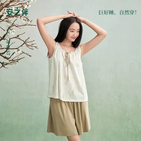 安之伴【巨凉感】睡衣女夏季2025新款宽松大码纯棉背心短裤家居服图片