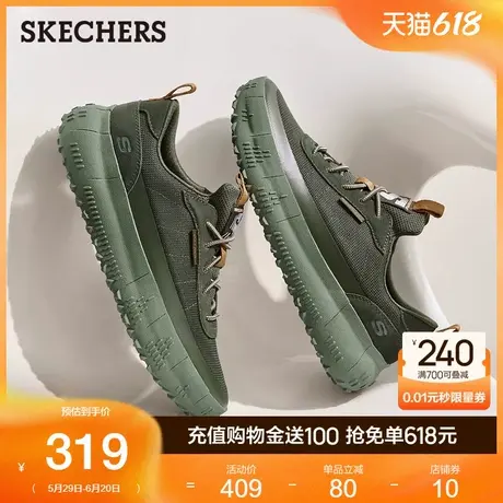 斯凯奇夏季男鞋板鞋一脚蹬运动休闲鞋厚底增高百搭轻质耐磨时尚图片