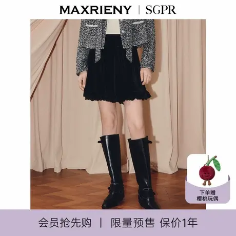 【会员超前购】MAXRIENY法式优雅感高腰丝绒短裙25秋约会a字半裙图片