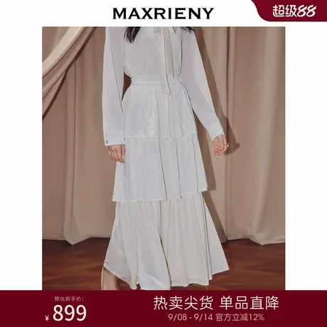 MAXRIENY法式复古散摆收腰长裙25秋款烫钻蛋糕型波点丝绒半裙图片