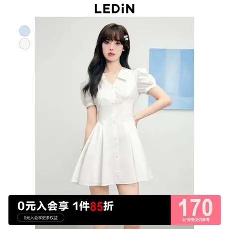 乐町学院风短袖连衣裙2023夏季新款通勤裙子小个子气质V领衬衫裙图片