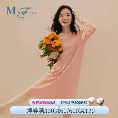 曼妮芬棉质生活棉睡衣莫罗纹圆领长袖睡裙可外穿家居服长裙女图片