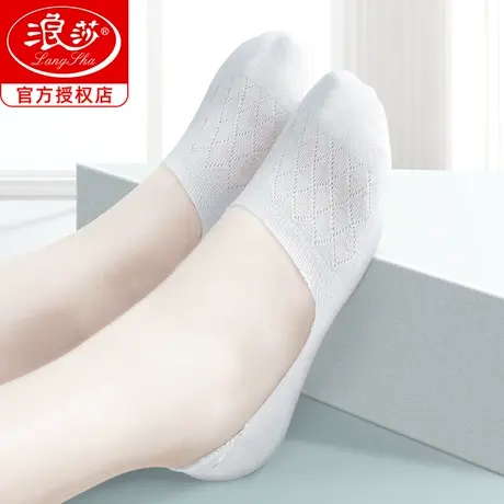 浪莎船袜女防滑不掉跟夏款纯棉低帮浅口全棉夏天白色隐形女袜薄款图片