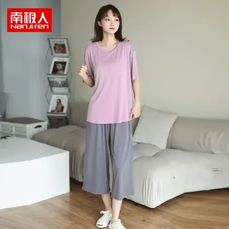 南极人莫代尔睡衣女夏季短袖七分裤冰丝薄款带胸垫凉感家居服套装图片