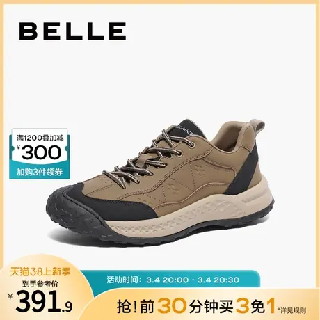 百丽厚底户外休闲男鞋新款商场同款男士运动鞋登山徒步鞋8EK01DM3图片