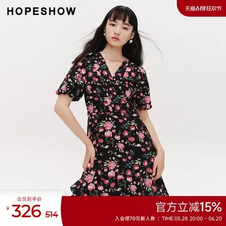 红袖春季新款女装玫瑰印花V领套头茶歇裙图片