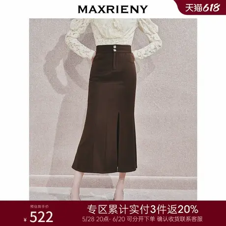 [3件8折]MAXRIENY精致优雅鱼尾半身裙复古钻扣开衩裙显瘦百搭图片