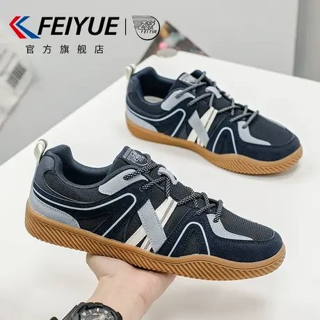 feiyue/飞跃男鞋德训鞋男2025夏季新款爆款潮流网面休闲透气板鞋图片
