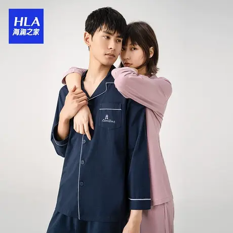 海澜之家睡衣男士秋季情侣睡衣夏季薄款休闲家居服套装睡衣女夏季图片