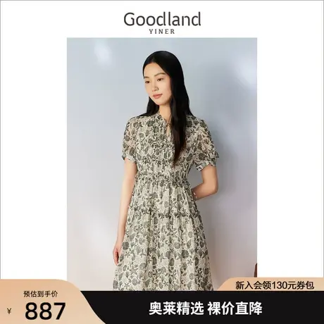 音儿美地女装2023夏季新款法式印花茶歇收腰显瘦碎花连衣裙图片