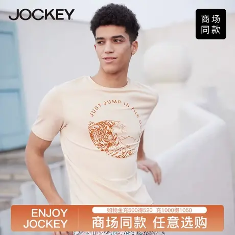 Jockey夏季男士t恤短袖宽松莫代尔休闲印花圆领修身薄款运动tee商品大图