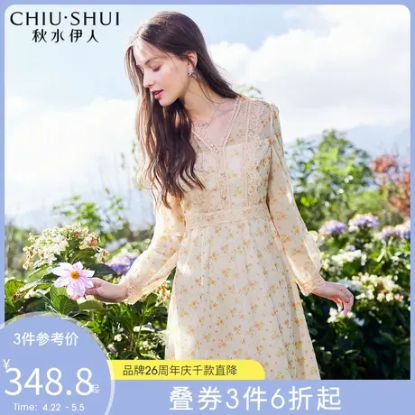 秋水伊人浪漫蕾丝连衣裙2022年春季新款女装纤细收腰碎花裙图片