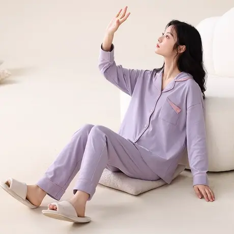 猫人纯棉睡衣女春秋季2023新款长袖开衫纯色家居服套装可外穿大码图片