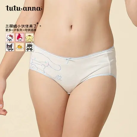 tutuanna联名款玉桂狗中腰内裤女&HelloKitty图案3条装三角裤小裤图片