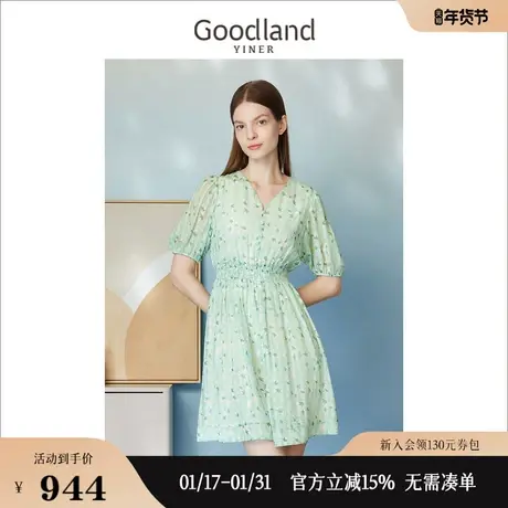 【向阳而生】Goodland美地女装夏季茶歇裙V领收腰连衣裙图片