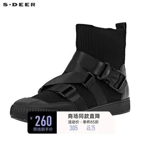 sdeer圣迪奥个性拼接针织高帮女鞋S20183955图片