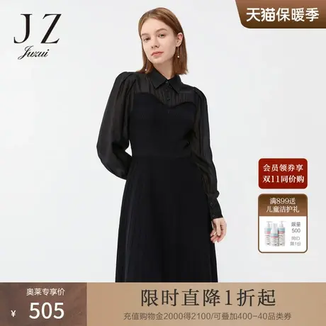 JZ玖姿翻领修身针织中长裙女春秋气质收腰黑色连衣裙图片