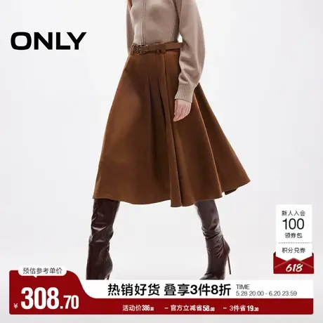ONLY奥莱2025夏季新款简约垂感百褶裙中长裙伞裙半身裙女图片