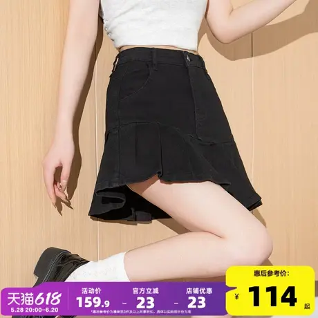 唐狮25夏季牛仔鱼尾弹力半身裙女高腰设计感包臀a字短裙小个子GT图片