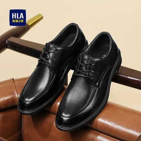 HLA/海澜之家皮鞋男款2025新款真皮男鞋增高休闲正装商务结婚新郎图片