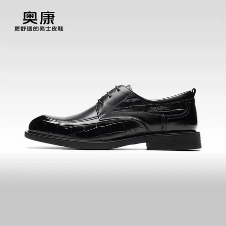 【门店发货】AOKANG奥康秋季新款商务正装鞋男真皮舒适绅士鞋图片