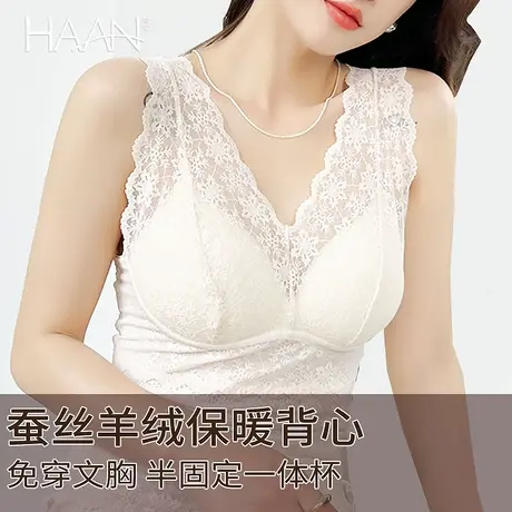 一体式固定美背心抹胸裸感聚拢内衣蕾丝裹胸无痕文胸大胸显小透气图片
