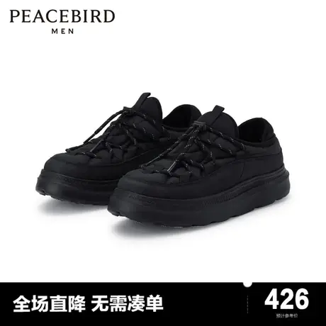 【商场同款】太平鸟男装冬季新款休闲鞋男士平底鞋B2ZDD4460图片