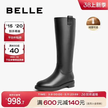 百丽酷飒显瘦骑士靴女靴子2023冬季新款加绒长筒靴3FT73DG3商品大图