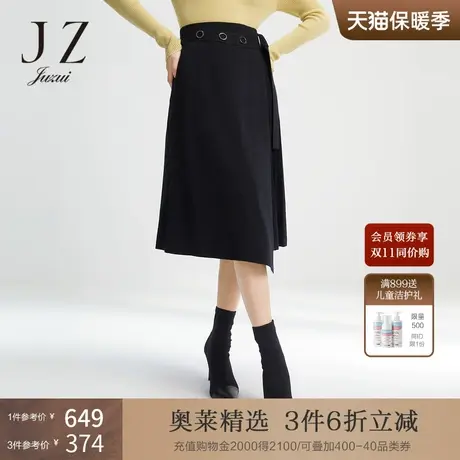 JUZUI玖姿冬季新款女a字黑色羊毛针织拼接百褶女高腰垂感裙子图片