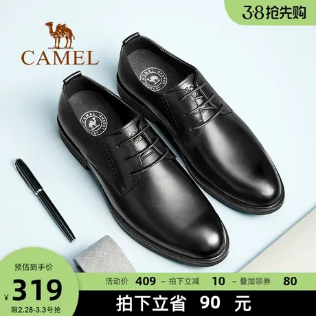 骆驼男鞋2023商务正装男士秋季真皮软皮英伦风新郎结婚鞋皮鞋图片