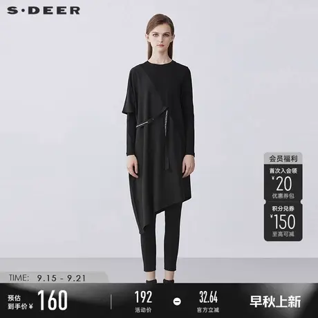 sdeer圣迪奥秋装织带字母不规则拼接黑色连衣裙S21361206商品大图