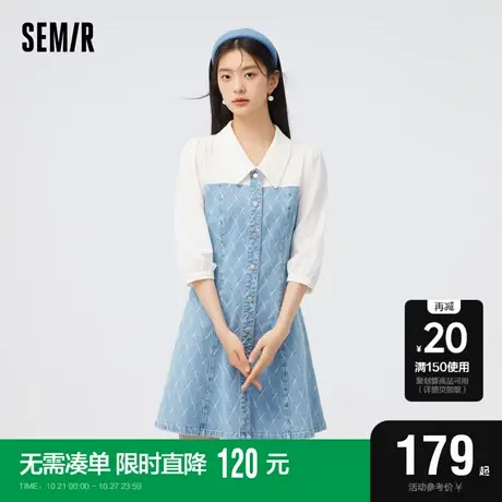 [商场同款]森马牛仔裙女菱格提花复古2023秋新款拼接短裙时尚通勤图片