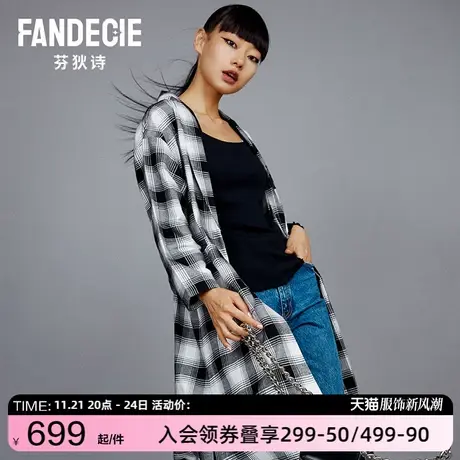 芬狄诗黑白格纹睡裙女纯棉长袖宽松V领开襟系带睡袍家居服FL00257图片