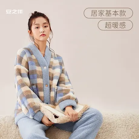 安之伴秋冬新款珊瑚绒睡衣女简约宽松格子保暖锁温家居服两件套装商品大图