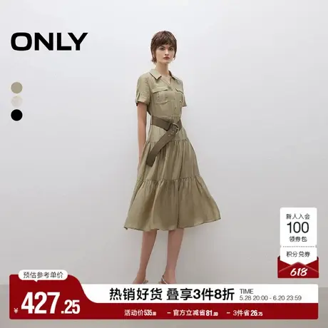 ONLY2025夏季新款通勤风短袖衬衫可拆卸腰带蛋糕裙中长款连衣裙女图片