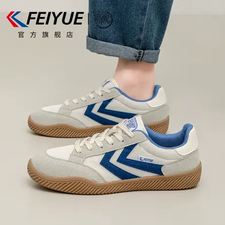 feiyue/飞跃男鞋德训鞋男2025夏季新款潮流休闲透气网鞋网面潮鞋图片